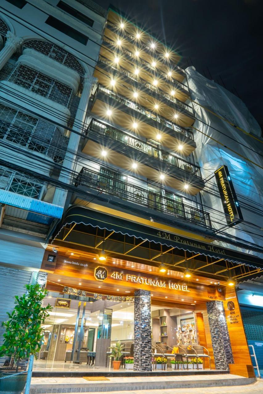 4M Pratunam Hotel Bangkok Esterno foto